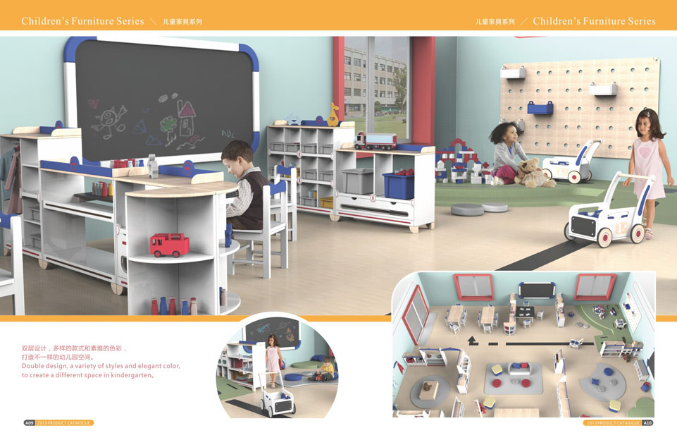 创翼云启-游戏乐设备-组合滑梯