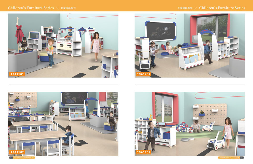 创翼云启-游戏乐设备-组合滑梯