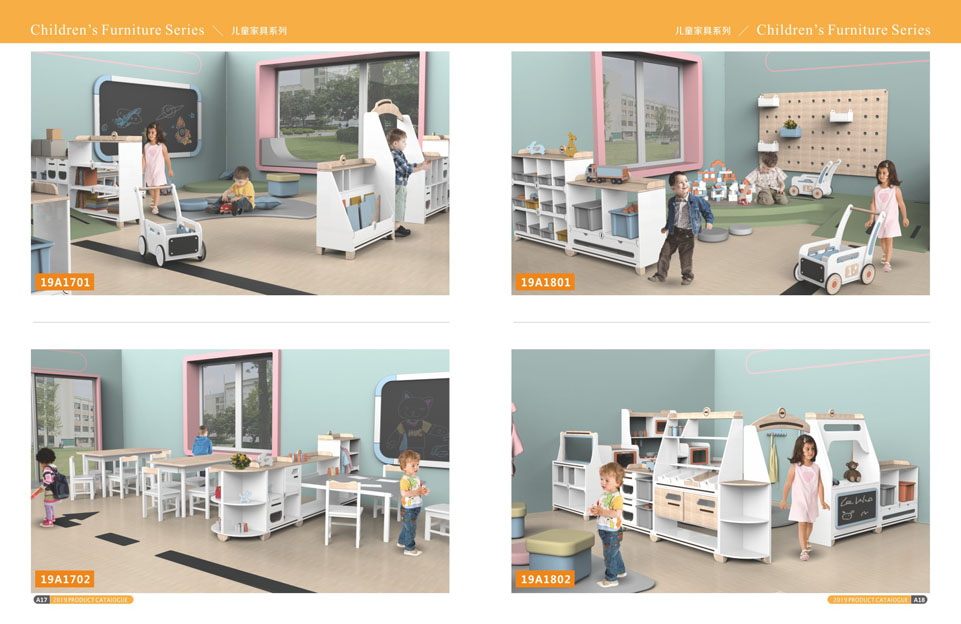 创翼云启-游戏乐设备-组合滑梯