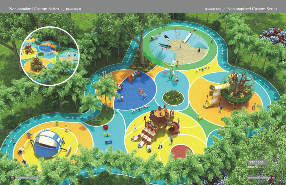 创翼云启-游戏乐设备-组合滑梯