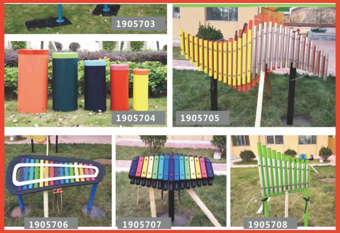 定制型教学设备-室外击打乐器儿童教学设备-1905704- 1905708