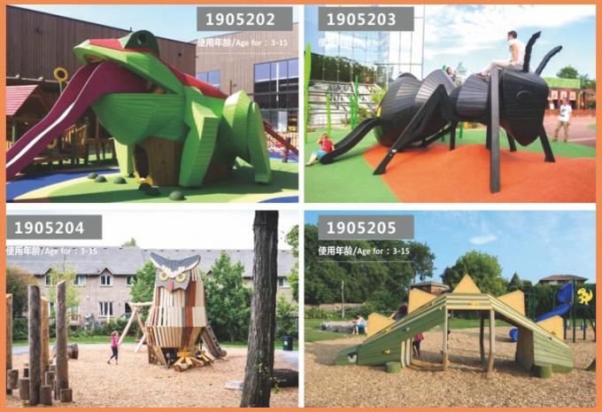 定制型教学设备-动物型儿童教学设备-1905202- 1905205