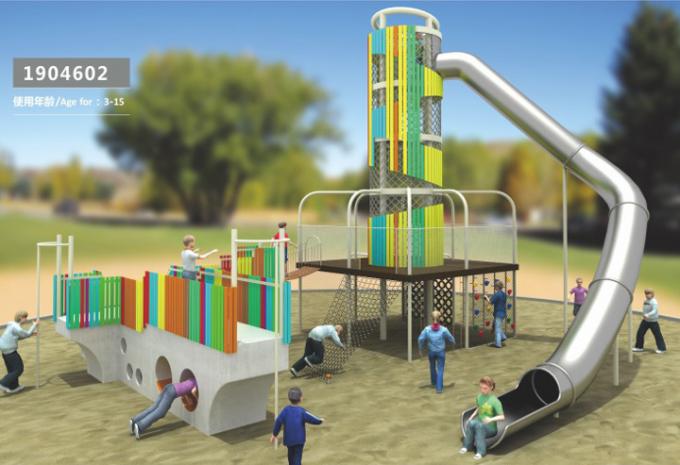 定制型柱状儿童教学设备-1904602