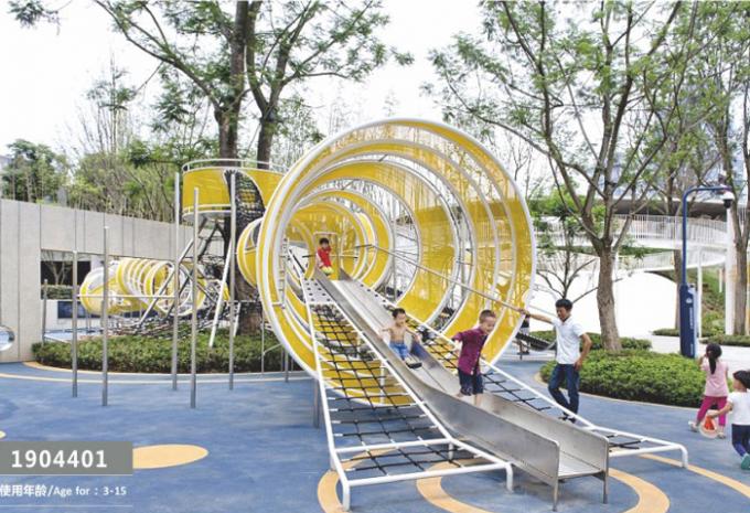 定制型-笼形-儿童教学设备-1904401