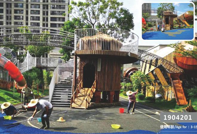 定制型大型儿童教学设备-1904201