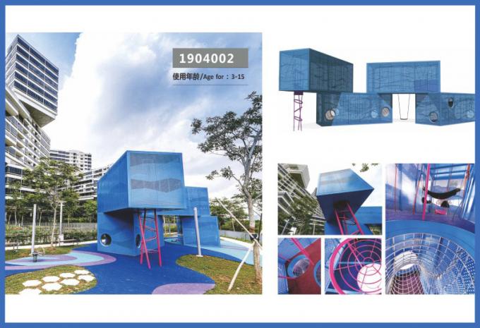 定制型交错空间款儿童教学场-1904002