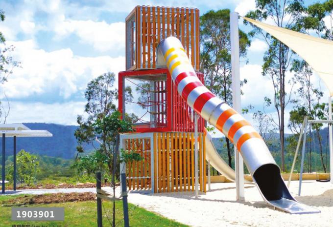 定制型交错空间款儿童教学场设备-1903901