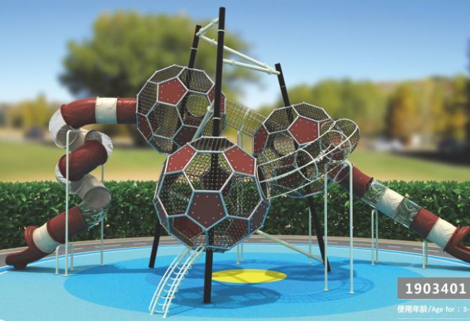 定制型大型儿童教学场设备-1903401