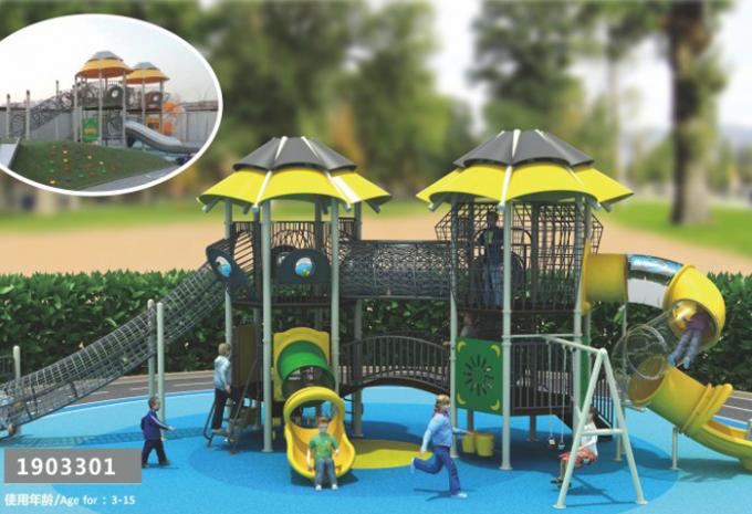 定制型大型儿童教学场设备-1903301