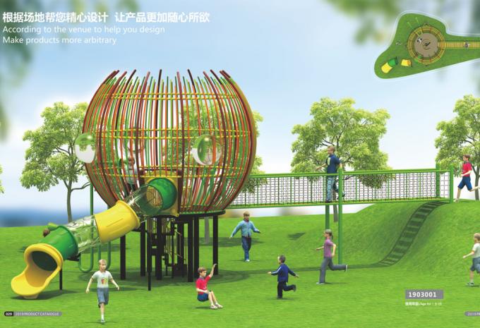 定制型大型儿童教学场设备-1903001