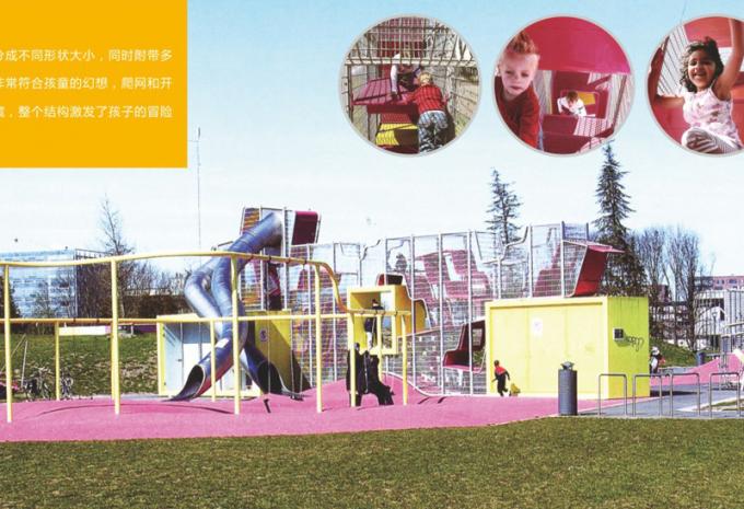 定制型 呼啦墙 儿童教学场设备-1902301