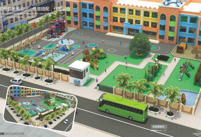 定制型 学校、幼儿园儿童教学场设备- 1900801