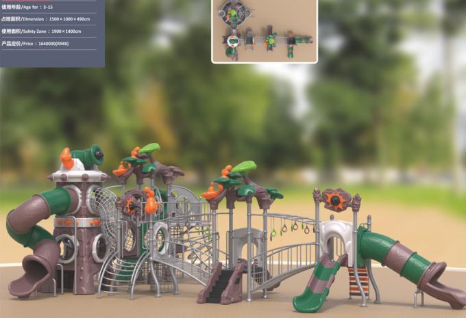 定制型千幻部落系列儿童教学场设备-1906501