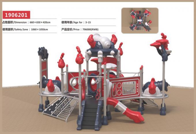 定制型千幻部落系列儿童教学场设备-1906201