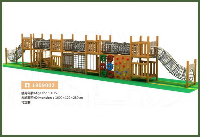 木制组合滑梯系列儿童教学场设备-1909002