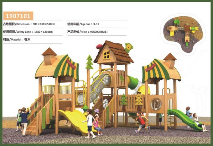 木制组合滑梯系列儿童教学场设备-1907101