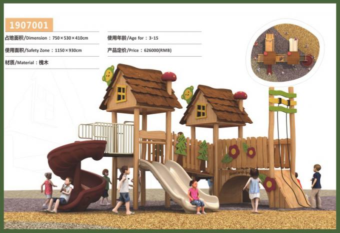 木制组合滑梯系列儿童教学场设备-1907001