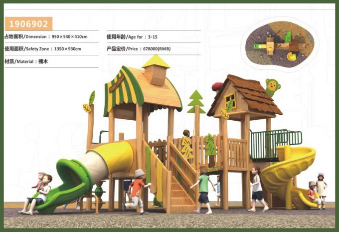 木制组合滑梯系列儿童教学场设备-1906902
