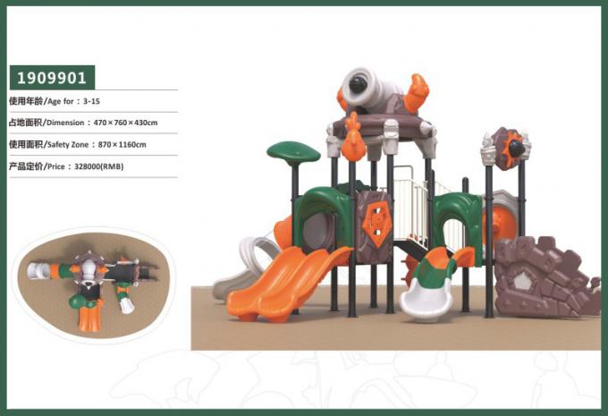千幻部落系列大型组合滑梯儿童教学场设备-1909901