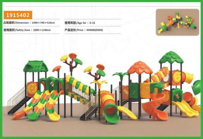 丛林滑梯系列大型组合滑梯儿童教学场设备-1915402