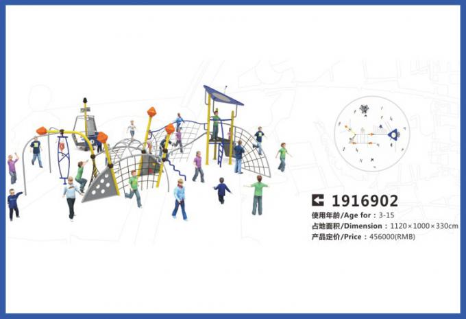 星球大战系列大型童教学场设备-1916902