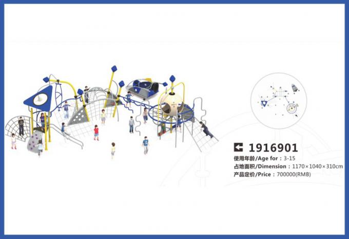 星球大战系列大型童教学场设备-1916901