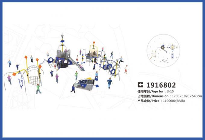 星球大战系列大型童教学场设备-1916802