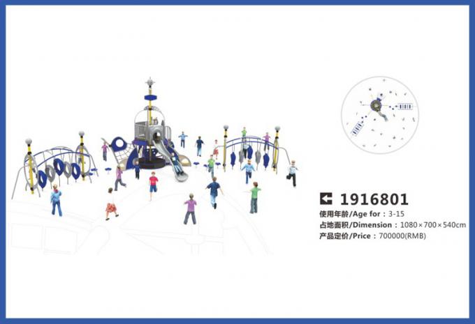 星球大战系列大型童教学场设备-1916801