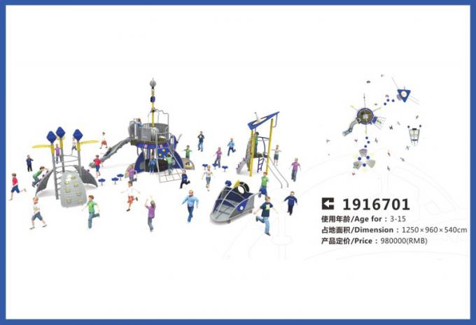 星球大战系列大型童教学场设备-1916701