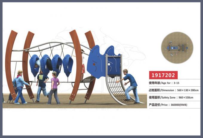 侏罗纪系列大型儿童教学场设备-1917202