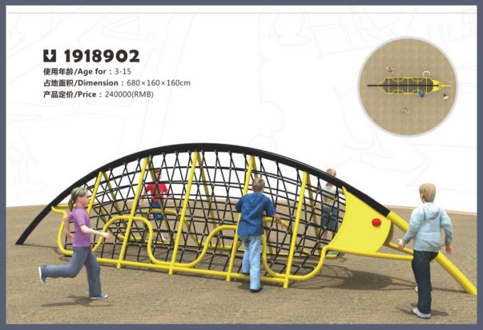 户外攀爬系列大型儿童教学场设备-1918902
