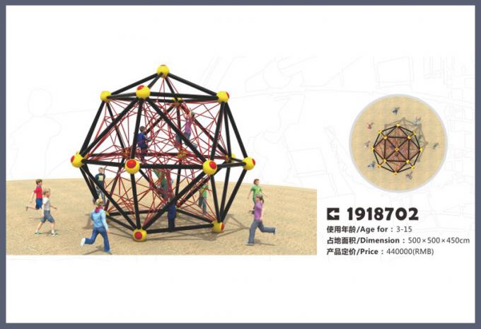 户外攀爬系列大型儿童教学场设备-1918702