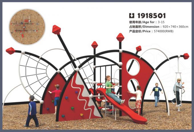 户外攀爬系列大型儿童教学场设备-1918501