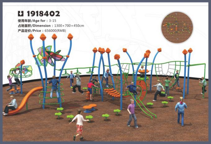 户外攀爬系列大型儿童教学场设备-1918402