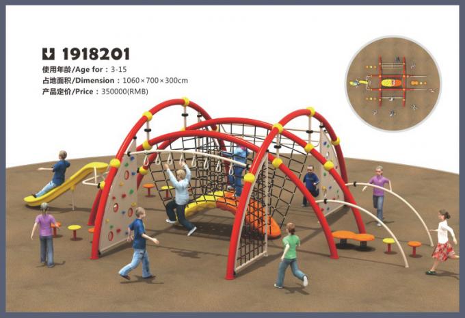 户外攀爬系列大型儿童教学场设备-1918201