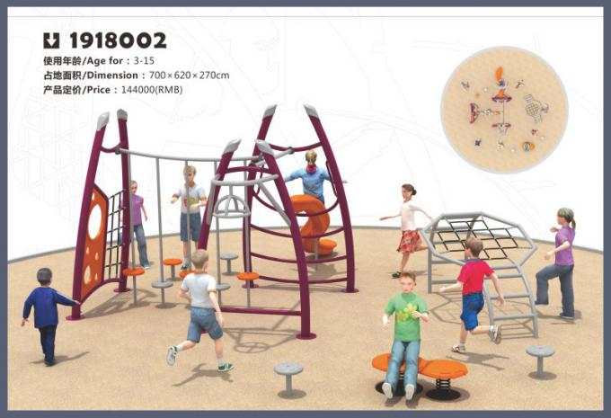 户外攀爬系列大型儿童教学场设备-1918002