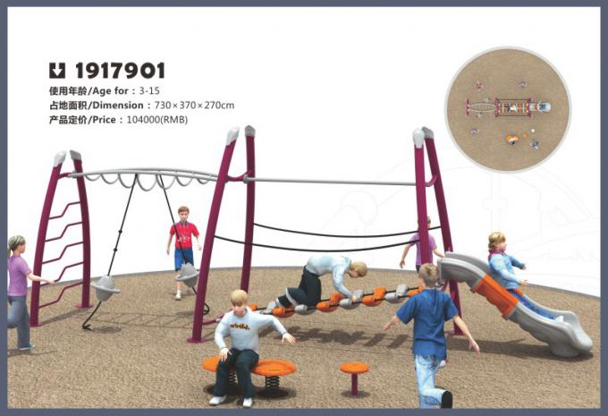户外攀爬系列大型儿童教学场设备-1917901