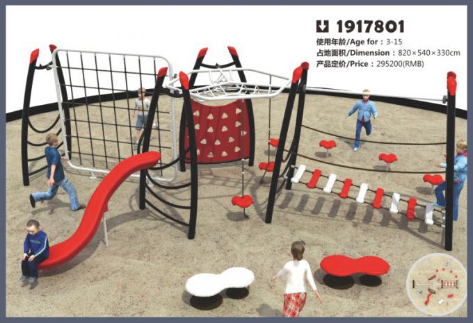 户外攀爬系列大型儿童教学场设备-1917801