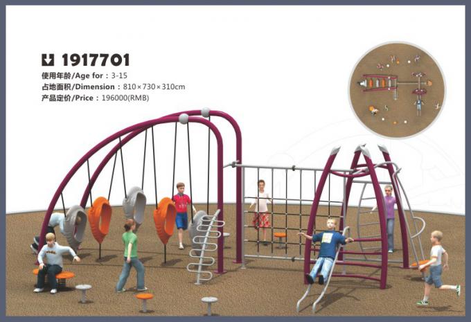 户外攀爬系列大型儿童教学场设备-1917701