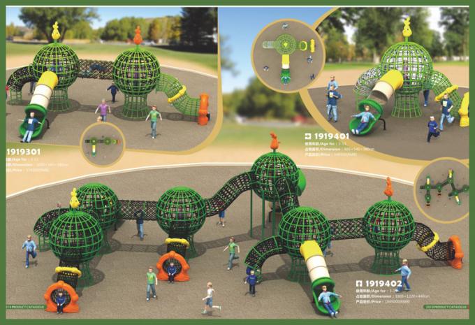 平衡绳网系列大型儿童教学设施设备-1919301-402