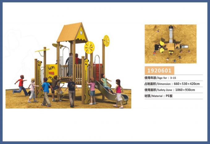 PE板组合滑梯系列大型儿童教学场设备-1920601