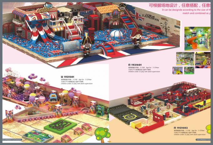 淘气堡系列大型儿童教学场设备-1921501- 602