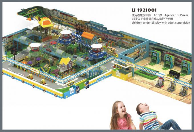 淘气堡系列大型儿童教学场设备-1921001