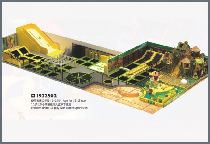 蹦床系列大型儿童教学场设备-1922802