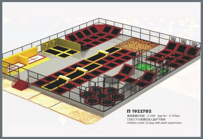 蹦床系列大型儿童教学场设备-1922702