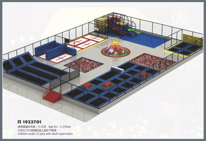 蹦床系列大型儿童教学场设备-1922701