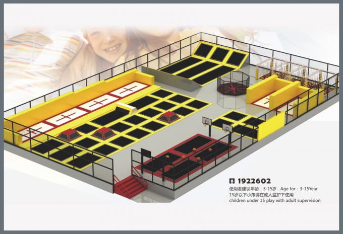 蹦床系列大型儿童教学场设备-1922602