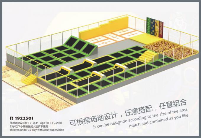 蹦床系列大型儿童教学场设备-1922501