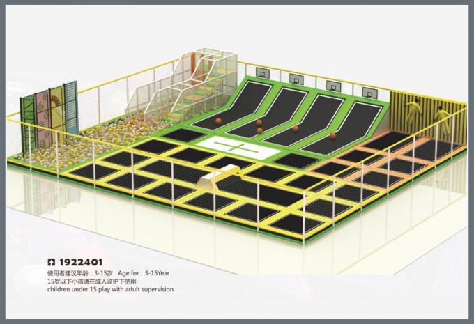 蹦床系列大型儿童教学场设备-1922401