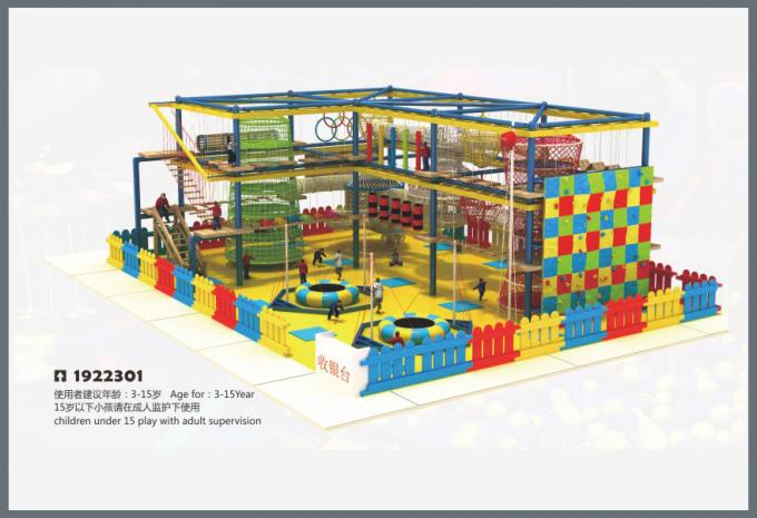 蹦床系列大型儿童教学场设备-1922301